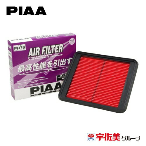 乐天商城 - PIAA エアーフィルター 1個入 ホンダ車用 ライフ他 PH79