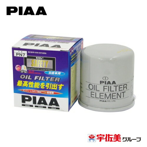 乐天商城 - PIAA オイルフィルター オイルエレメント 日産車用 1個入 PN7