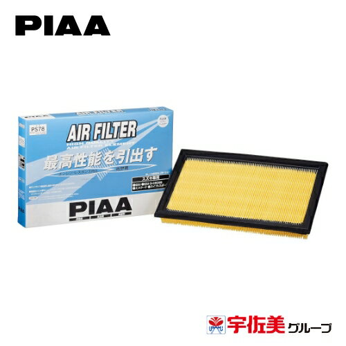 PIAA エアーフィルター スズキ車用 1個入 PS78