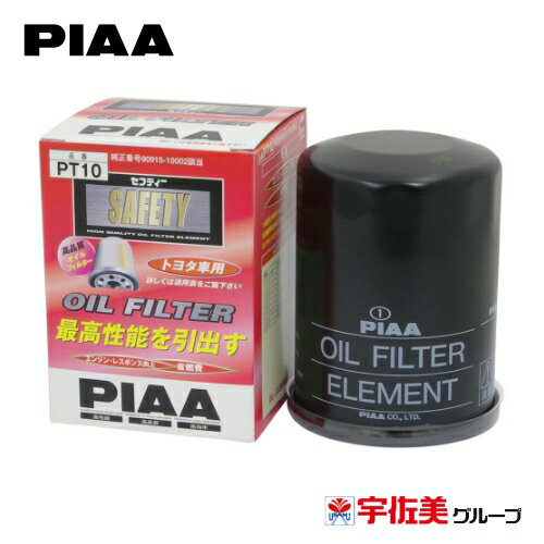 Rakuten - PIAA オイルフィルター オイルエレメント トヨタ車用 1個入 PT10