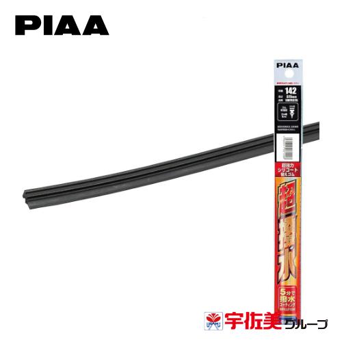 樂天商城 - PIAA ワイパー替えゴム 撥水コーティングタイプ 375mm 1本入 呼番142 SMFR375