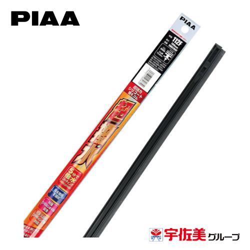 Rakuten - PIAA ワイパー替えゴム 撥水コーティングタイプ フリーサイズ(最長700mm) 1本入 呼番112F SMR700F