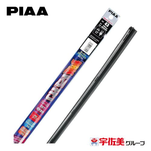 Rakuten - PIAA スーパーグラファイトワイパー替えゴム 500mm 1本入 呼番43 WGR50N