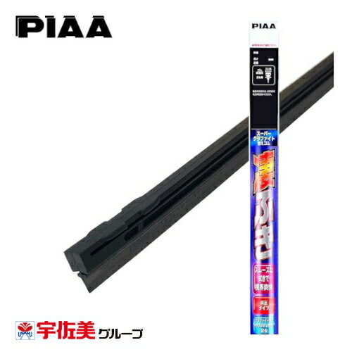 乐天商城 - PIAA スーパーグラファイトワイパー替えゴム 1本入 WGS