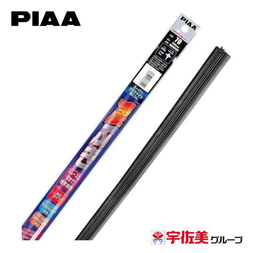 乐天商城 - PIAA スーパーグラファイトワイパー替えゴム フリーサイズ(最長560mm) 1本入 呼番70 WGW56H