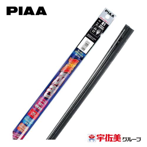 乐天商城 - PIAA スーパーグラファイトワイパー替えゴム 600mm 1本入 呼番81 WGW60