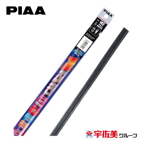 Rakuten - PIAA スーパーグラファイトワイパー替えゴム 375mm 1本入 呼番142 WMFR375
