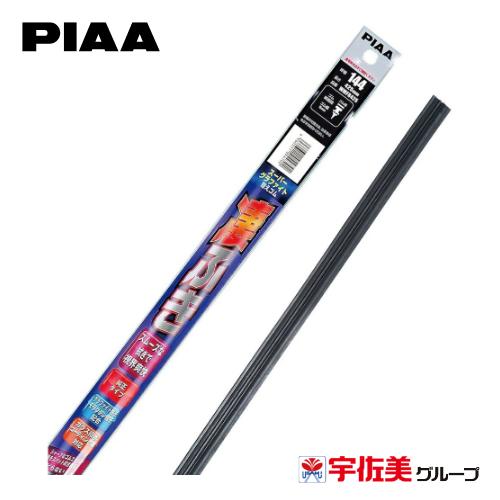 乐天商城 - PIAA スーパーグラファイトワイパー替えゴム 425mm 1本入 呼番144 WMFR425