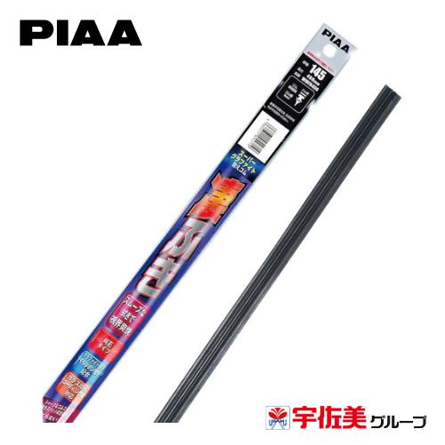 樂天商城 - PIAA スーパーグラファイトワイパー替えゴム 450mm 1本入 呼番145 WMFR450