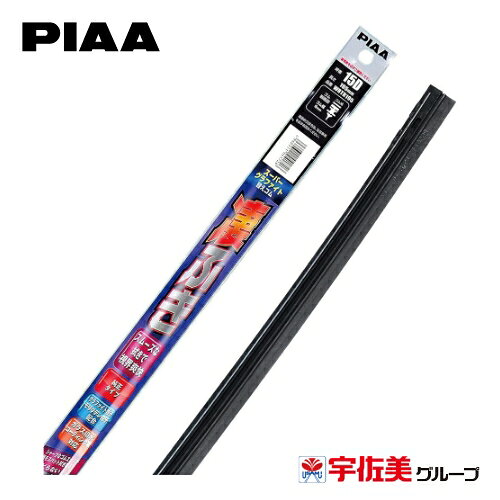 Rakuten - PIAA スーパーグラファイトワイパー替えゴム 樹脂製ワイパー用 1本入