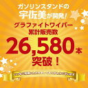 usamart:10000897のサンプル画像3