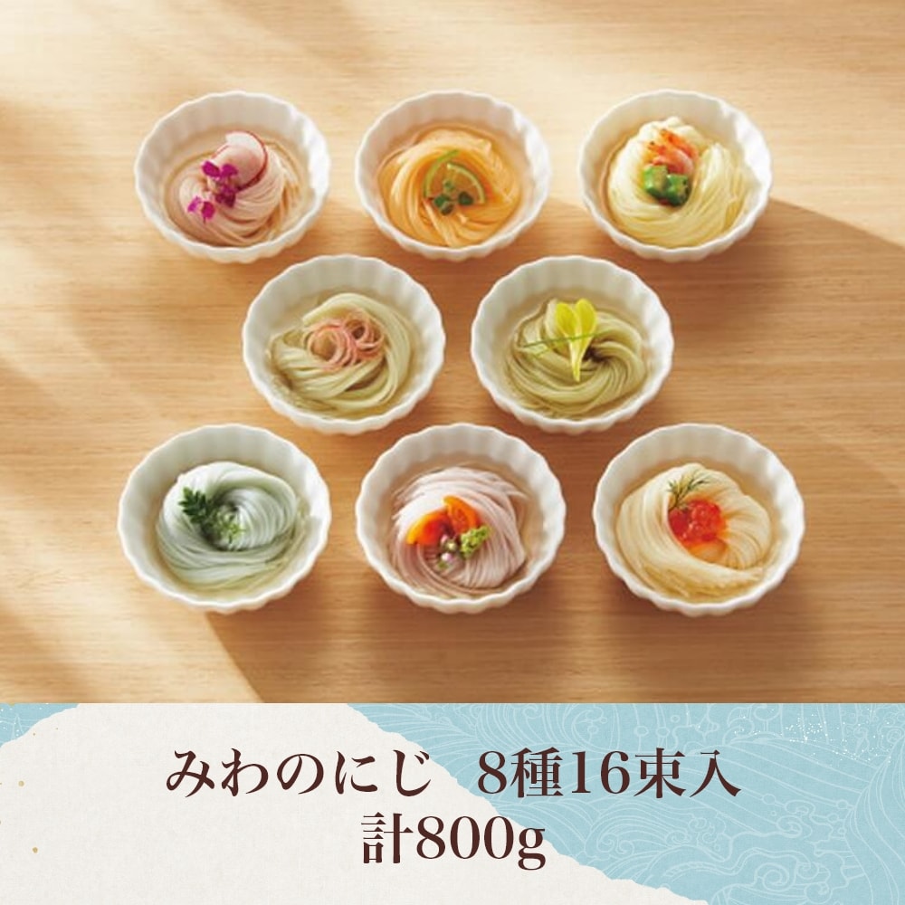 200OFFݥ 渵 ե 2025 ߤΤˤ 816« 800g 渵 ƥե  
