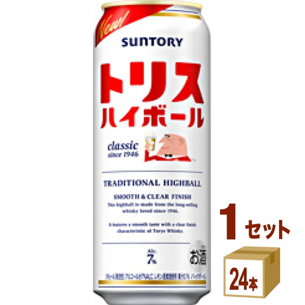 サントリーホールディングス トリスハイボール 500ml 1ケース(24本入) ハイボール はいぼーる 500ml 24..