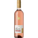サンタ・ヘレナ・アルパカ・ロゼ 750ml ロゼワイン わいん ロゼ 1本 辛口 安い コスパ