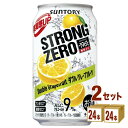 サントリーホールディングス -196℃ ストロングゼロ【ダブルグレープフルーツ】 350ml 2ケース(48本入) チューハイ ちゅーはい 酎ハイ グレープ セ...