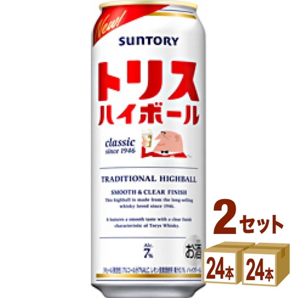 サントリーホールディングス トリスハイボール 500ml 2ケース(48本入) ハイボール はいぼーる 500ml 48本 セット