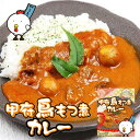 【最大450円OFFクーポン&12月限定!エントリーでポイン...