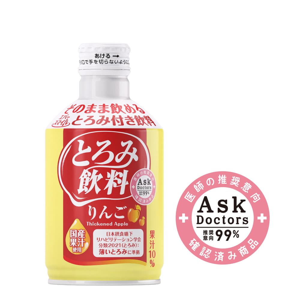 介護用 りんごジュース とろみ調整剤 大和製罐 エバースマイル とろみ飲料 りんご 1ケース 24本入