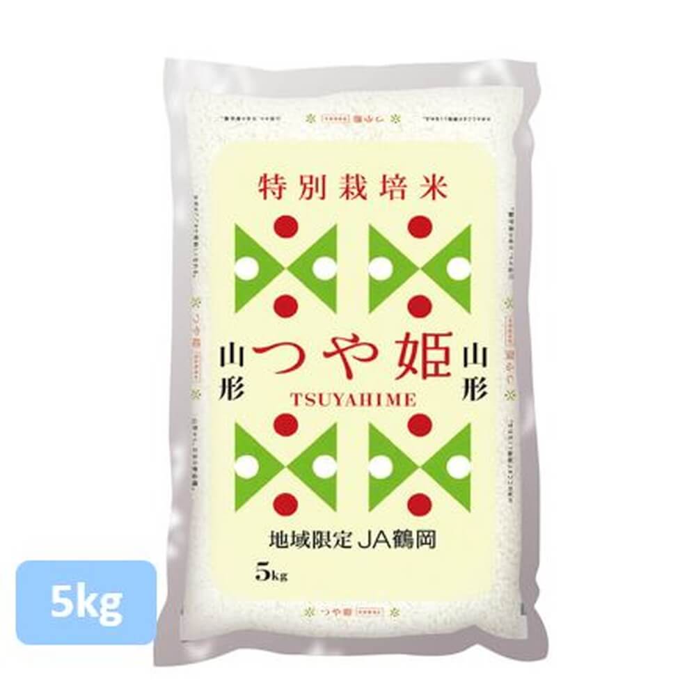米 お米 山形 特別栽培