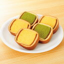 ゲリラP2倍 【期間限定200円OFFクーポン】文明堂 ギフト カステラ巻 2種 15個入 熨斗