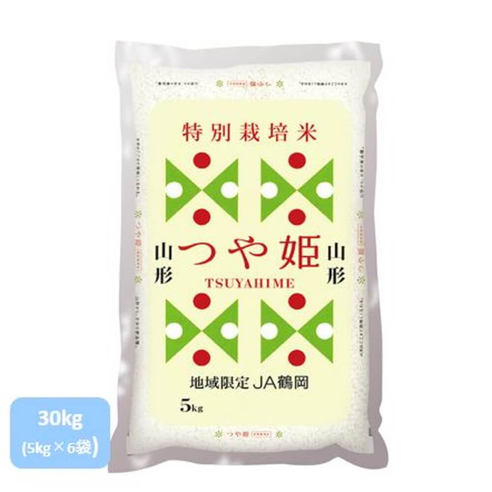 米 こめ 山形県産 特別栽培 白米 ご飯 ライス つやひめ ライスフレンド 山形県産 つや姫 30kg(5kg×6袋