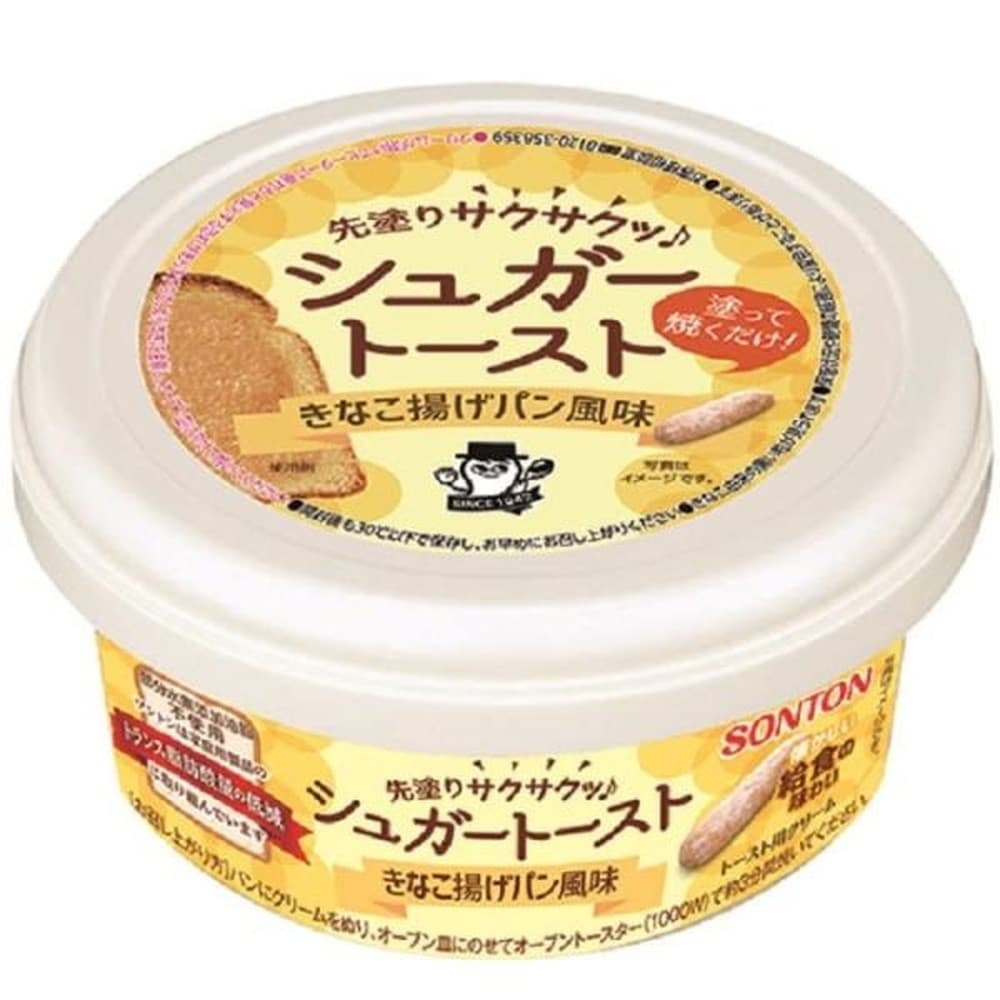 ソントン シュガートースト きなこ揚げパン風味 100g クリーム パン ジャム きなこ 揚げパン トースト 給食 シュガー 1