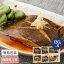 北海道小樽産 かれいの煮つけ 6食入 鰈 かれい 煮つけ 北海道 セット 詰合せ お惣菜 ギフト