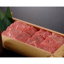 宮崎牛 焼肉用 200g 国産牛 宮崎牛 焼肉 ブランド品 高級 ギフト 2