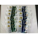 ゲリラP5倍 つるつるわかめ 塩わかめ 青森県 ふかうら食品 つるつるわかめタレ付 12食入
