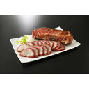 陳建一 つるし焼豚 430g×2P