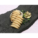 山梨「かいや」 あわび姿煮 殻付き 2粒 計140g 鮑 あわび アワビ 煮物 惣菜 おかず 海鮮 高級