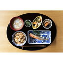 博多 鶏のうまかもん御膳 2人前 おばんざい お惣菜 おかず 2人前 セット 郷土料理 福岡