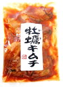 倉崎海産 牡蠣キムチ 100g 牡蠣キムチ 牡蠣 カキ キムチ 国産 広島県産 おつまみ