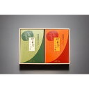 キスケフーズ 味の牛たん喜助 牛たん詰合せ 2種計310g MS&MM 牛タン ぎゅうたん 焼肉 やきにく セット 詰合せ 熟成