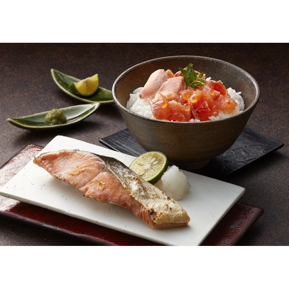 新巻鮭 北海道産 新巻鮭&鮭といくらのルイベ漬セット ギフト 魚介 シャケ