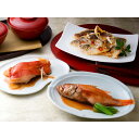 鳥取 山陰大松 氷温熟成 簡単便利な魚惣菜ギフト(極) 4種7切入 ギフト 魚介