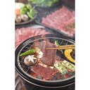 神戸牛&松阪牛&近江牛三大和牛食べ比べ焼肉用計420gギフト精肉