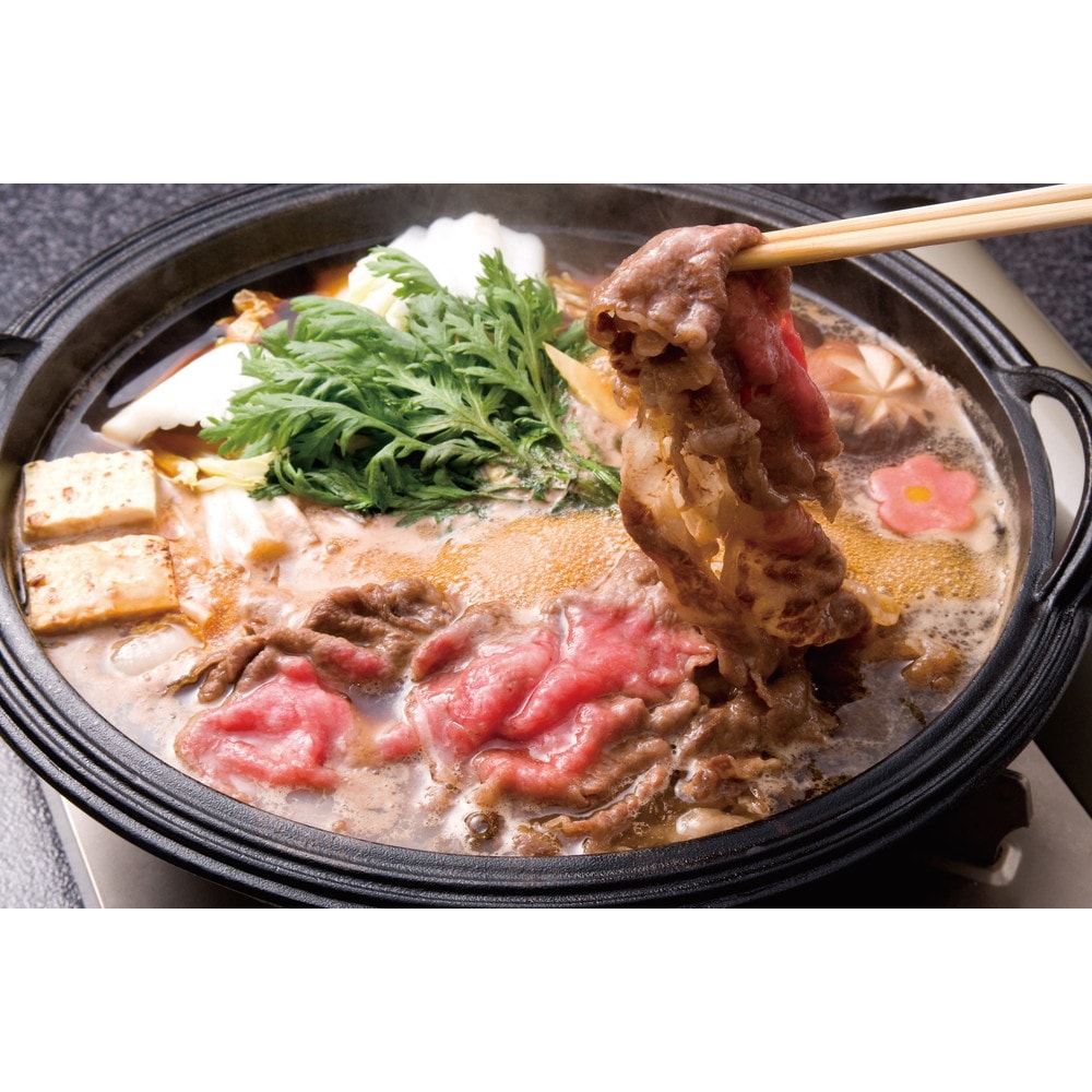 山形牛 東京 「江戸前牛割烹 宮下」山形牛肩ロースすき焼き用 320g ギフト 精肉