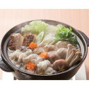徳島吟月はも鍋(個食用)1人前4セット入ギフト鍋料理