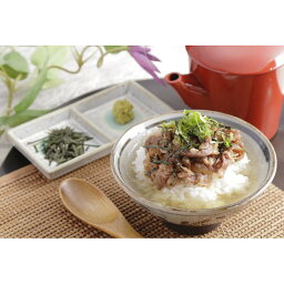 滋賀 牛肉商「徳志満」近江牛ひつまぶし 4食入 ギフト レトルト食品 簡単グルメ