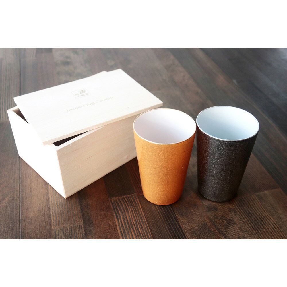 乐天商城 - 丸モ高木陶器 漆薄手磁器 Lacquered thin porcelain フリーカップペア(木箱入) ラッピング有 0100-069-00 ギフト 贈り物 器 マグカップ セット