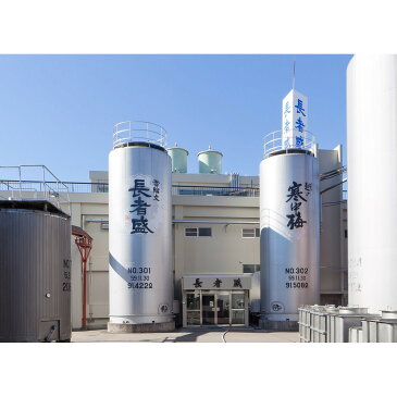 【2021お中元|送料無料】新潟銘醸 越淡麗 純米大吟醸 720ml