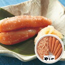 【ポイント最大55倍&送料無料】...
