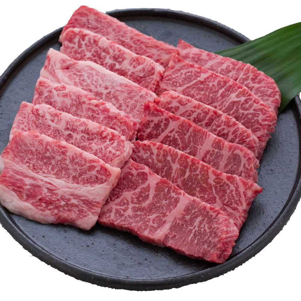 神戸牛 取り寄せ グルメ ギフト 肉 兵庫 牛乃匠 神戸牛 焼肉 モモ・バラ 350g