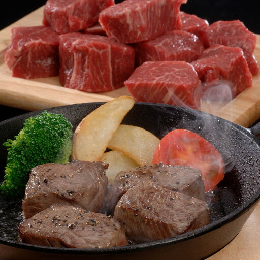 取り寄せグルメギフト肉長野信州プレミアム牛肉サイコロステーキモモ300g 取り寄せグルメギフト肉長野信州プレミアム牛肉サイコロステーキモモ300g