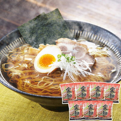 うさマート 楽天市場店 取り寄せ グルメ ギフト ラーメン 愛知 名古屋コーチンガラスープ使用~愛知醤油ラーメン 7食入