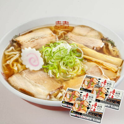 うさマート 楽天市場店 【送料無料】喜多方ラーメン 一平 醤油味 8食