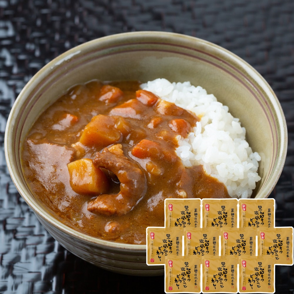 カレー詰合せL | 三田屋総本家 | 兵庫県神戸三田 - 三田屋総