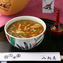 ギフト レトルト 京の鳥どころ 八起庵 京風鶏カレー 230g×6食入