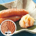 【11月限定!エントリーでポイン...